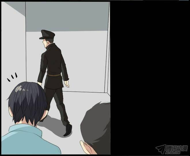 future trial chapter 16 29