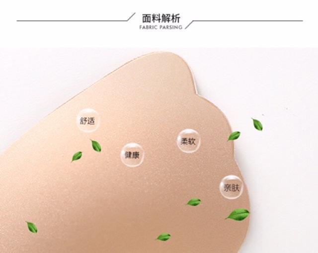 Áo Dán Ngực Cánh Tiên Có Dây Ngang Chống Tụt B060