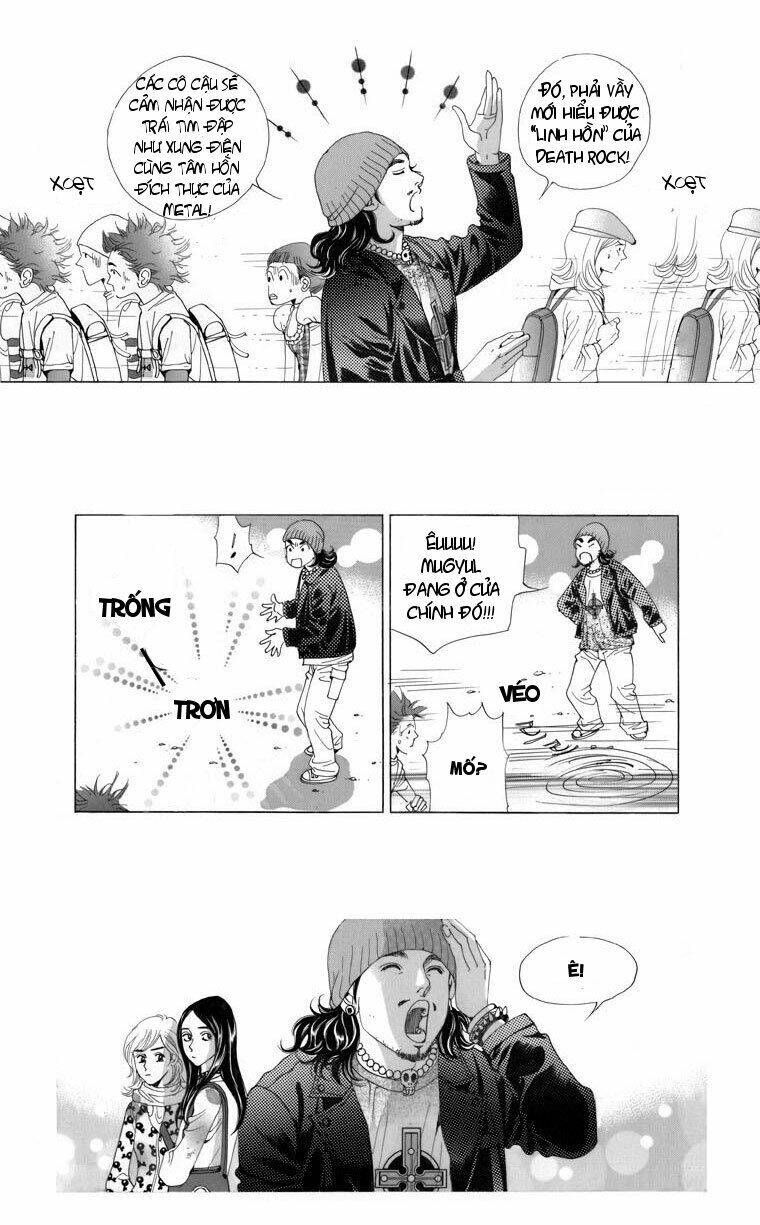 mary stayed out all night chapter 2 12