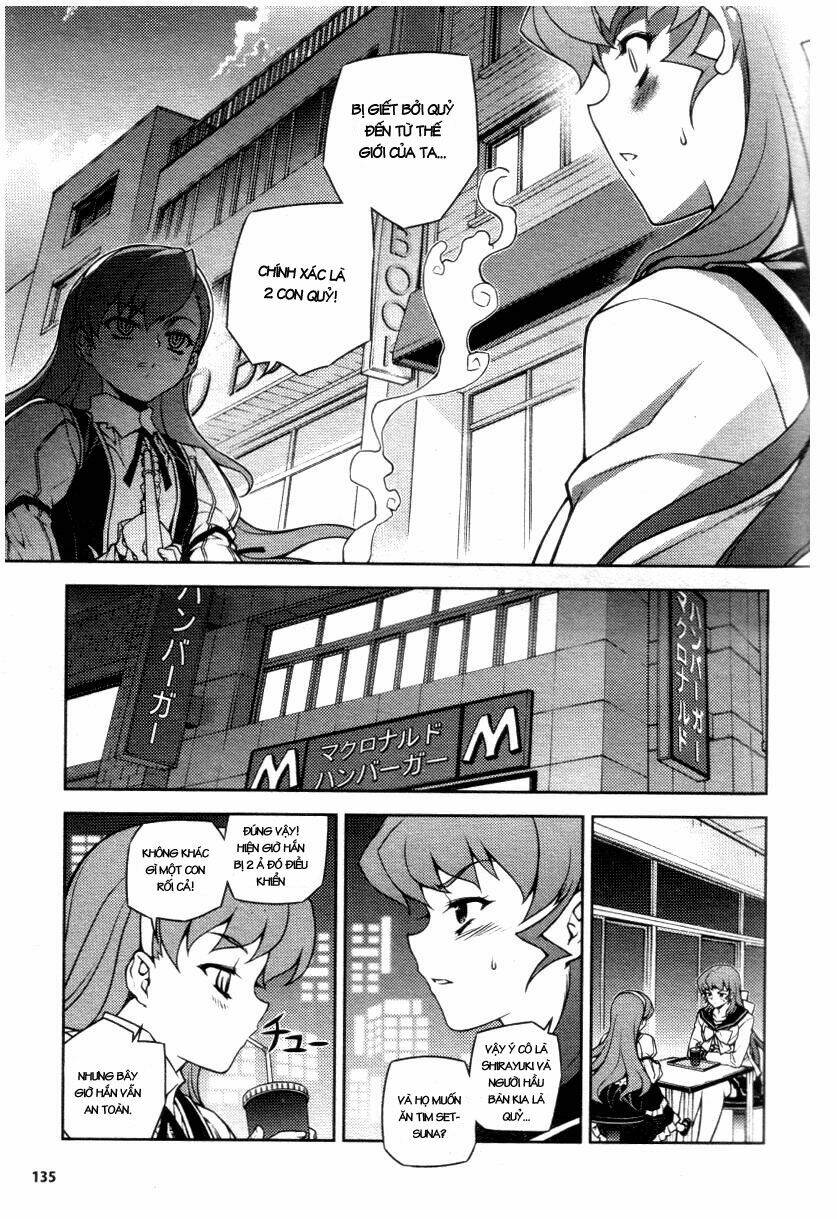 onihime vs chapter 4 6