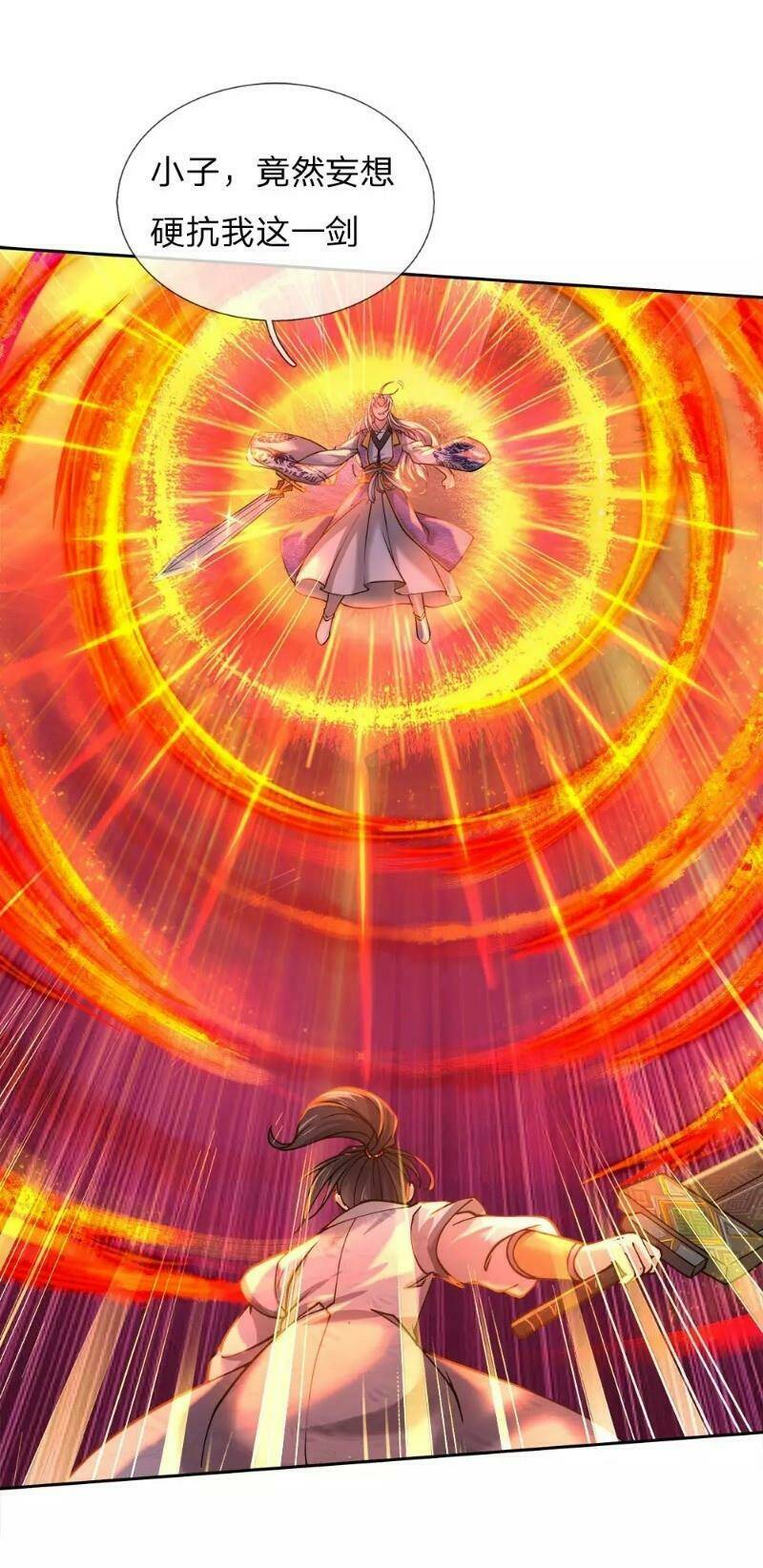 thân thể của ta là kiếm chủng chapter 50 18