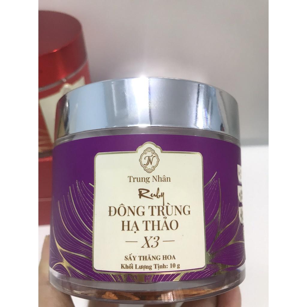 Đông Trùng Hạ Thảo Trung Nhân Ruby X3 Tăng Cường Sinh Lực Cải Thiện Hệ Miễn Dịch Chống Lão Hóa Hộp 10g