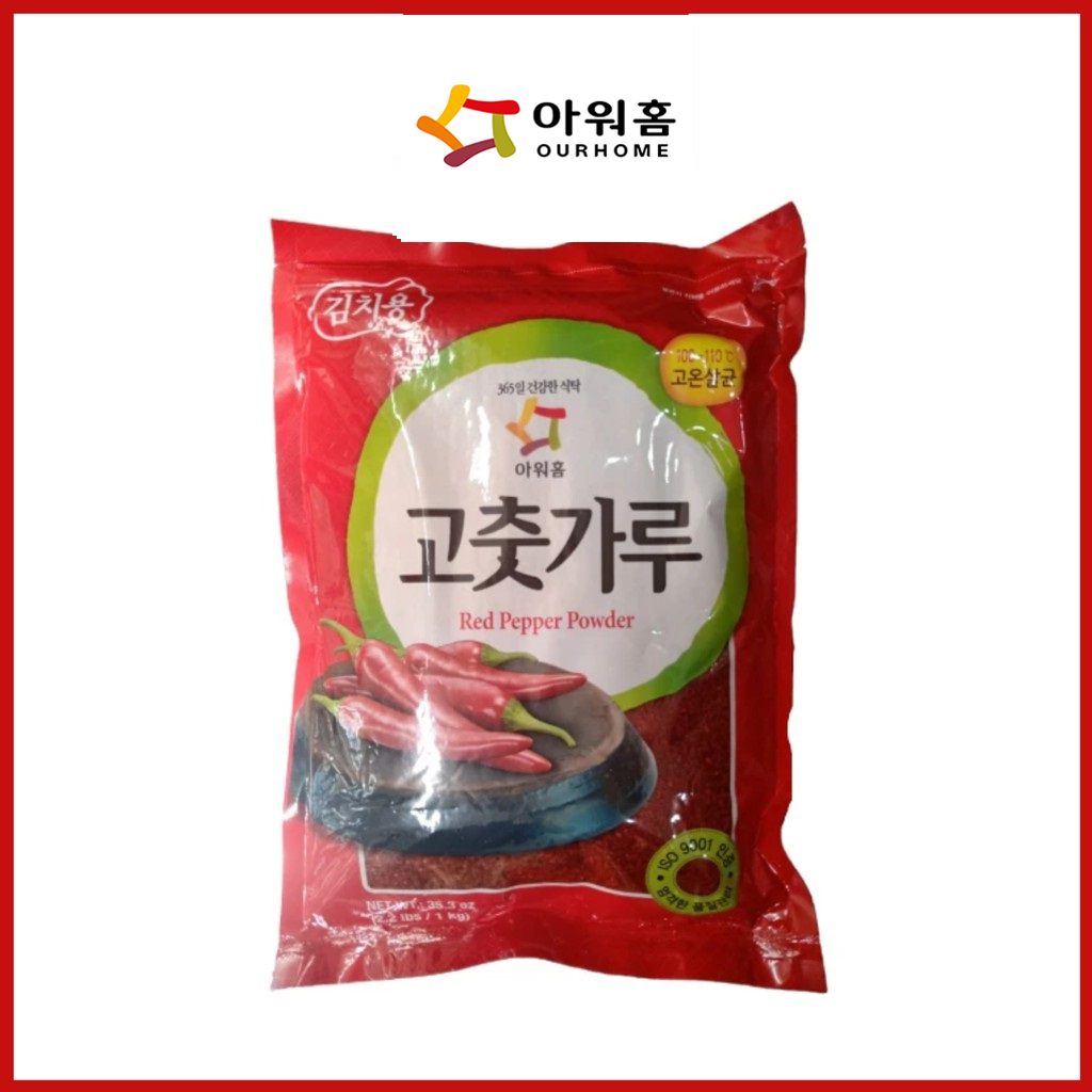 Ớt bột Hàn Quốc Ourhome  - 고춧가루(김치용) Bột ớt kim chi loại 1kg