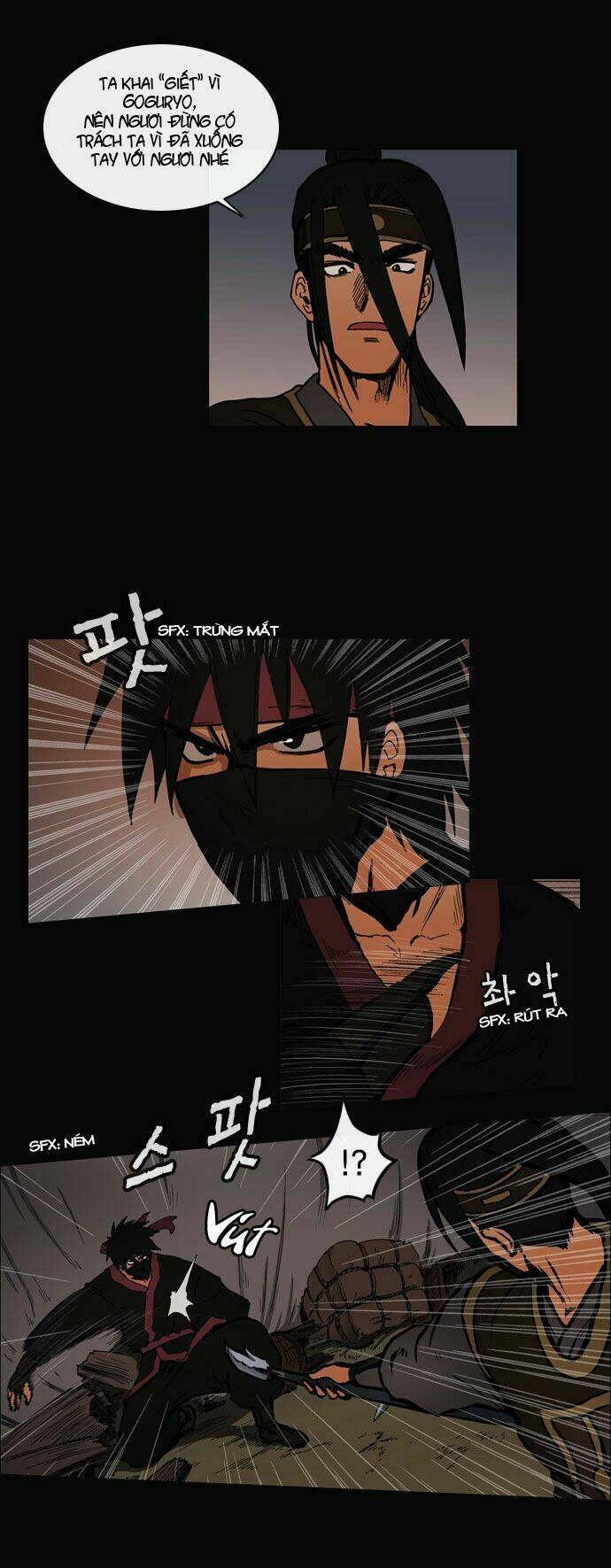 be heun chapter 14 18