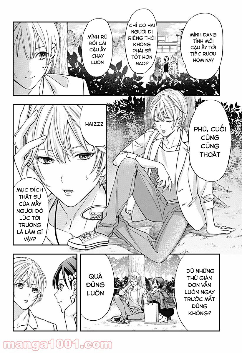 excuse me dentist, its touching me! chapter 14 5