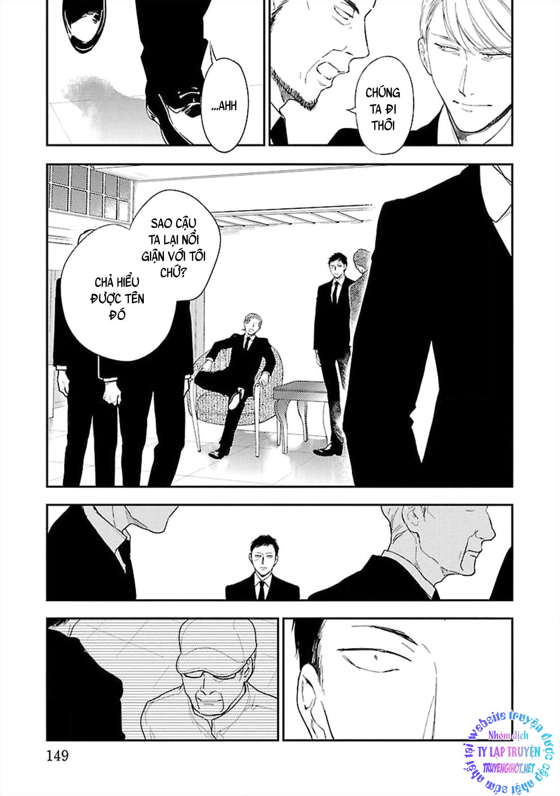 anata wa korosu tabi chapter 5 12