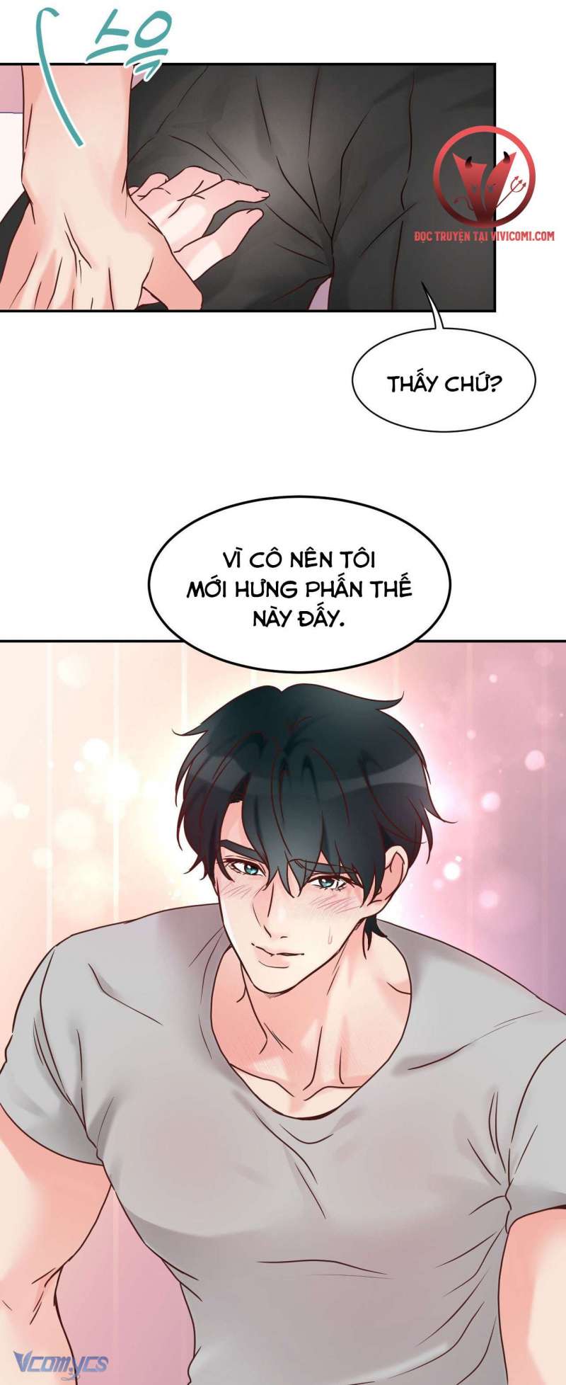 [18+] cục cưng nhà hàng xóm chapter 2 31