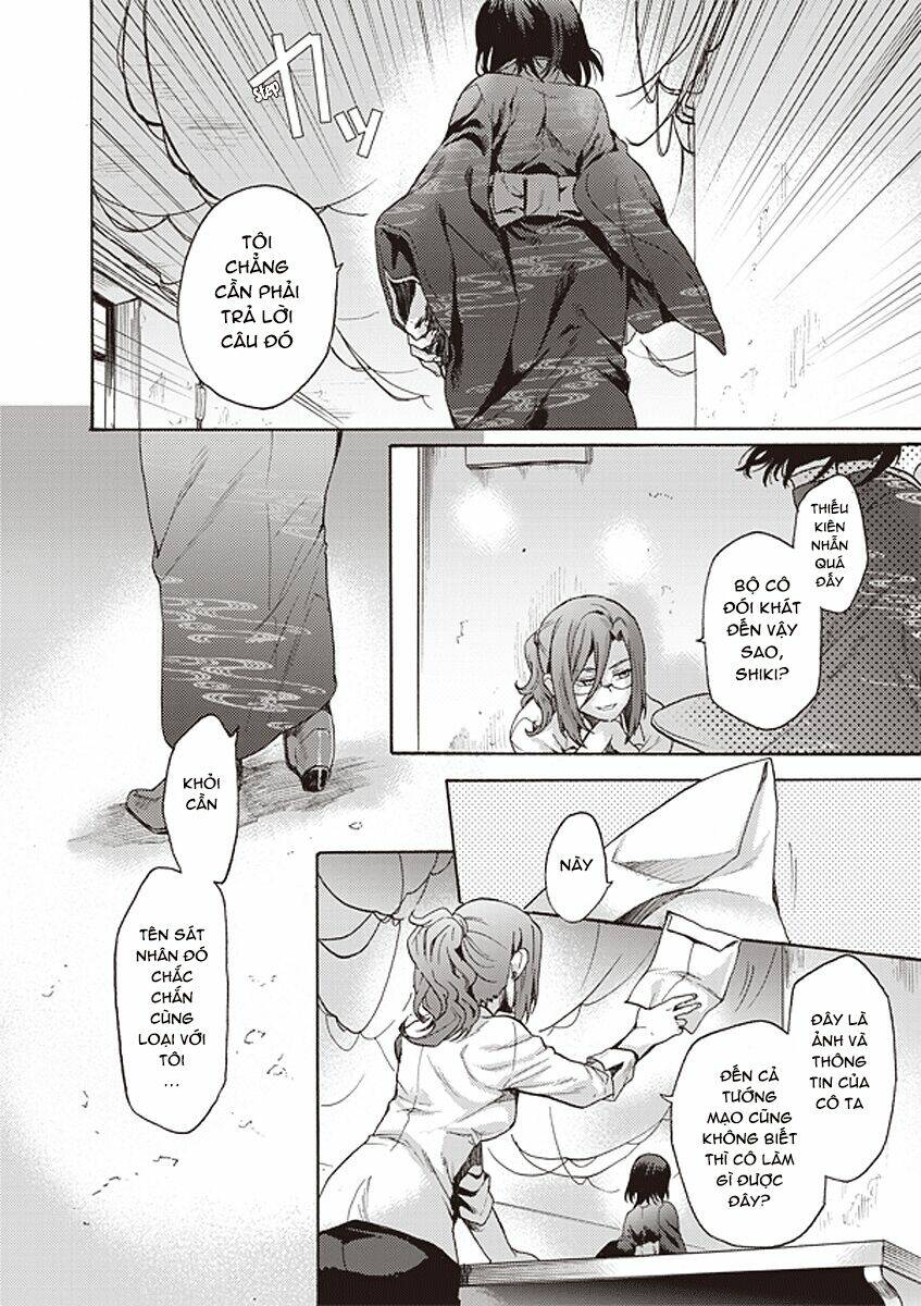 kara no kyoukai - the garden of sinners chapter 12 11