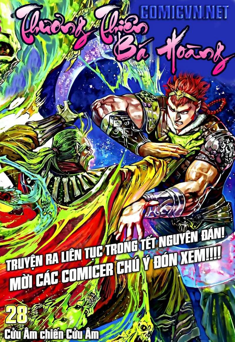 thiên tử truyền kỳ 8 - thương thiên bá hoàng chapter 27 32