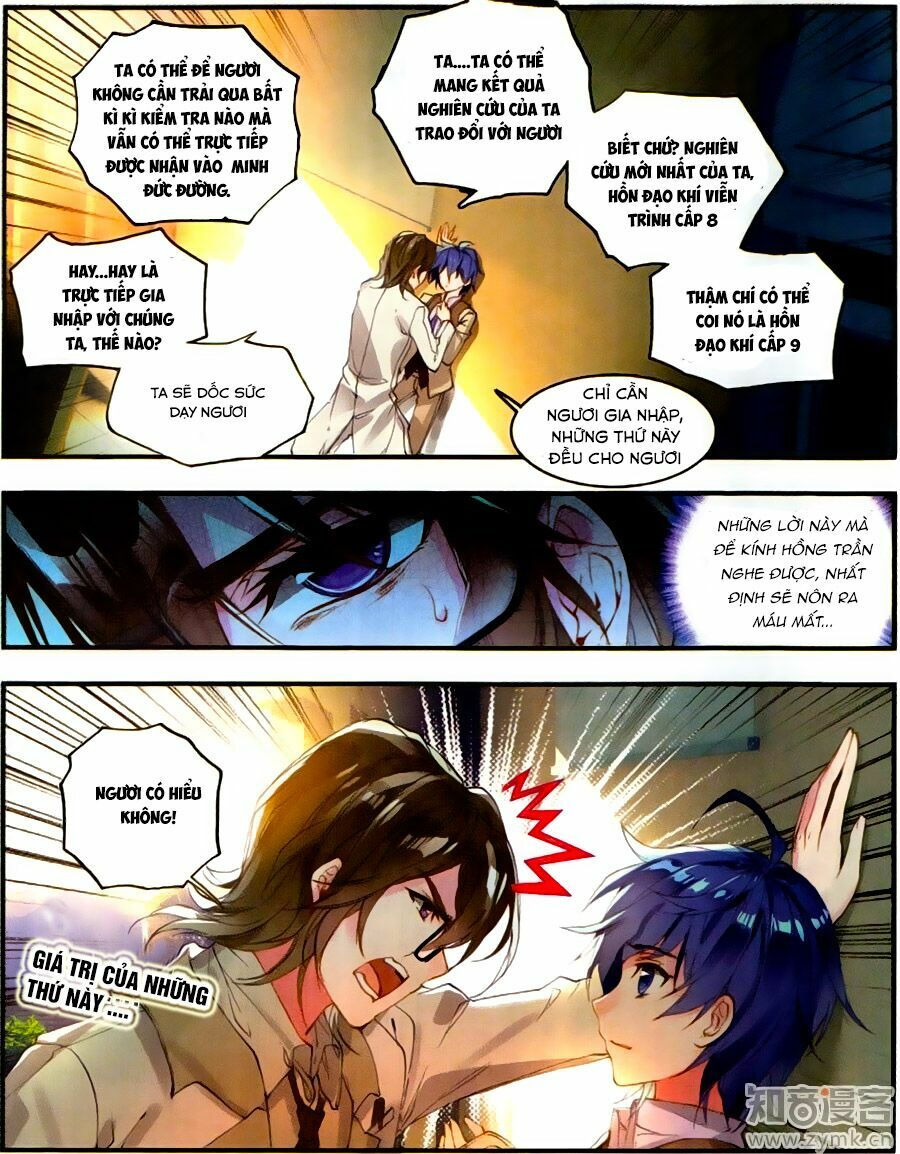 tuyệt thế đường môn - đấu la đại lục 2 chapter 118 9