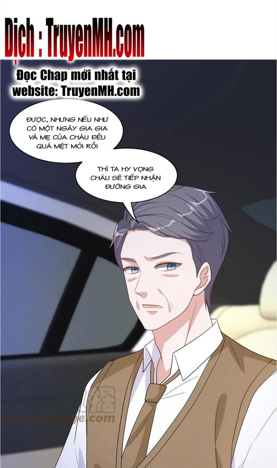 thí hôn lão công, cần giúp sức chapter 592 3