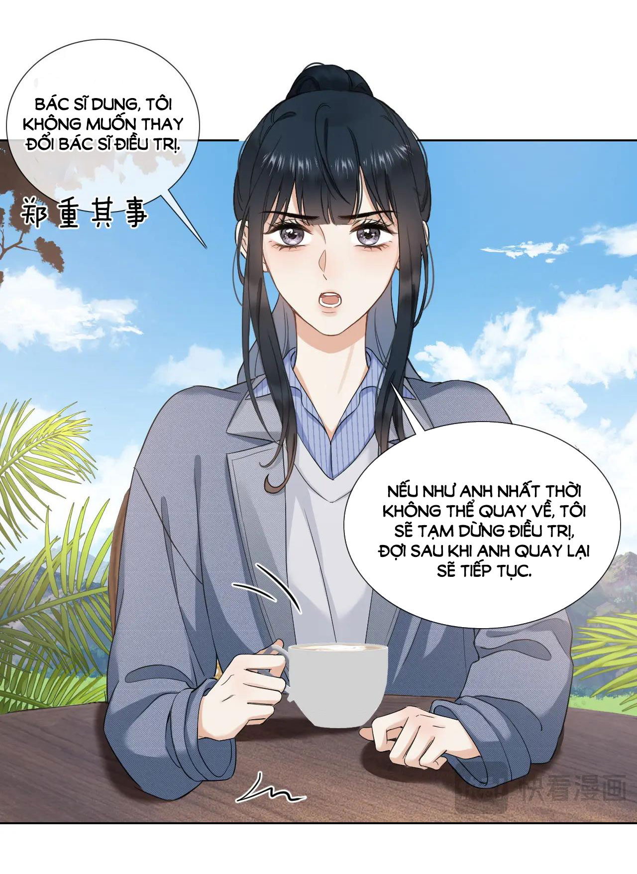 có ý rung động chapter 12.2 7