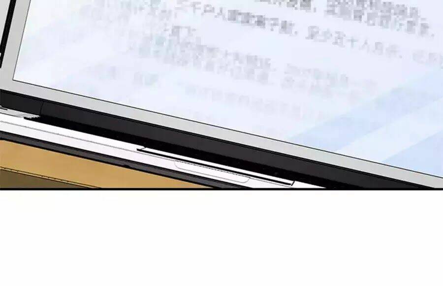 thủ hội chi vũ chapter 52 24