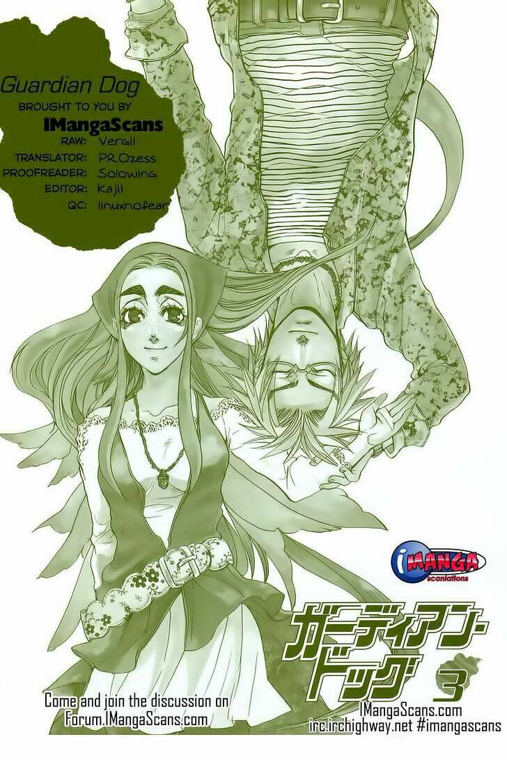 guardian dog chapter 17 1