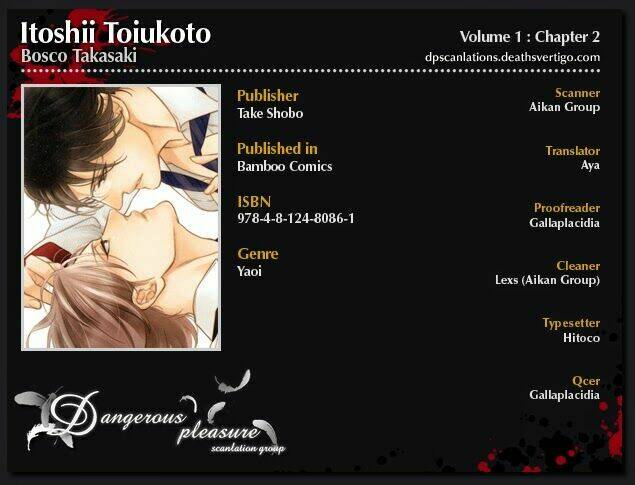 itoshii, to iu koto chapter 2 1