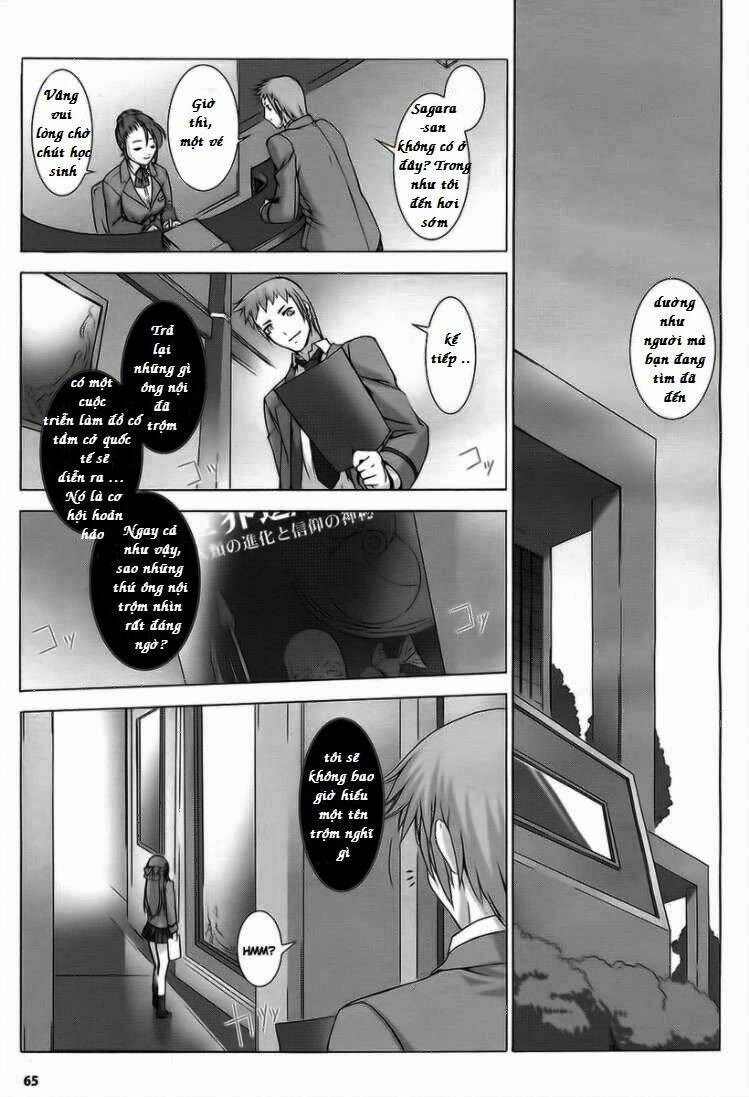 ziggurat chapter 1 19