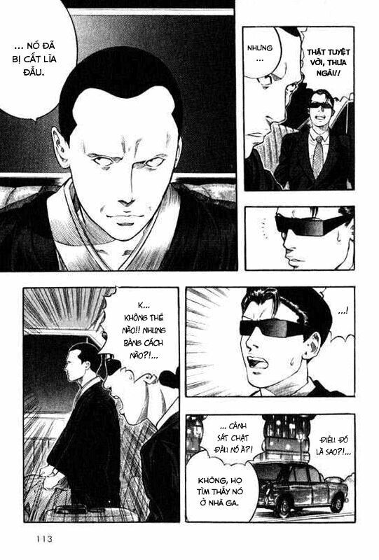 inugami chapter 7 36