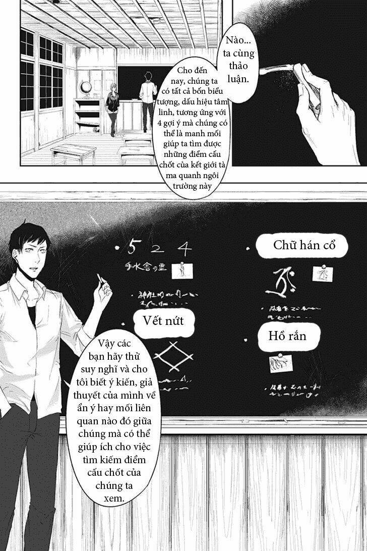 zero - kage miko chapter 15 12