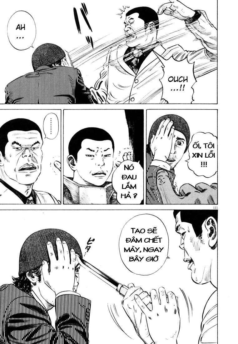 homunculus chapter 19 16