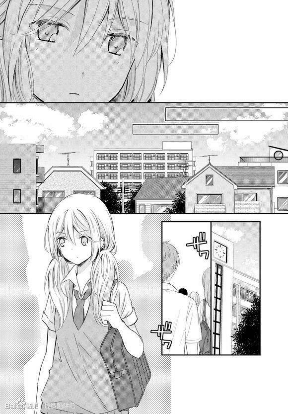 netsuzou trap chapter 17 8
