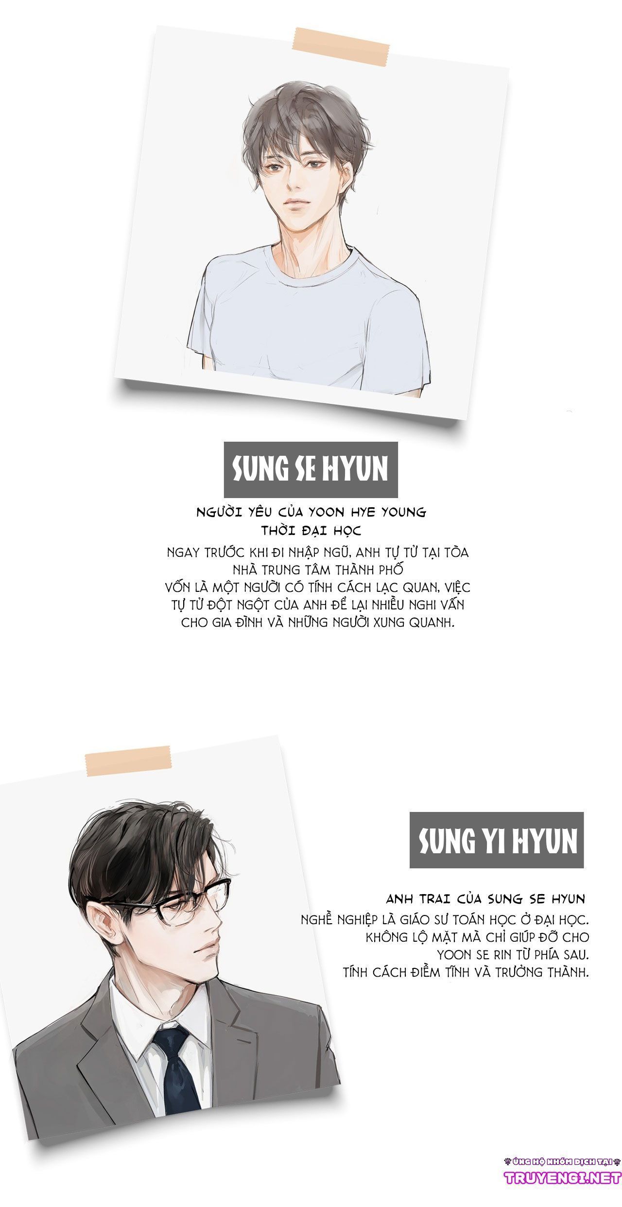 vật bị đánh mất chapter 0 5