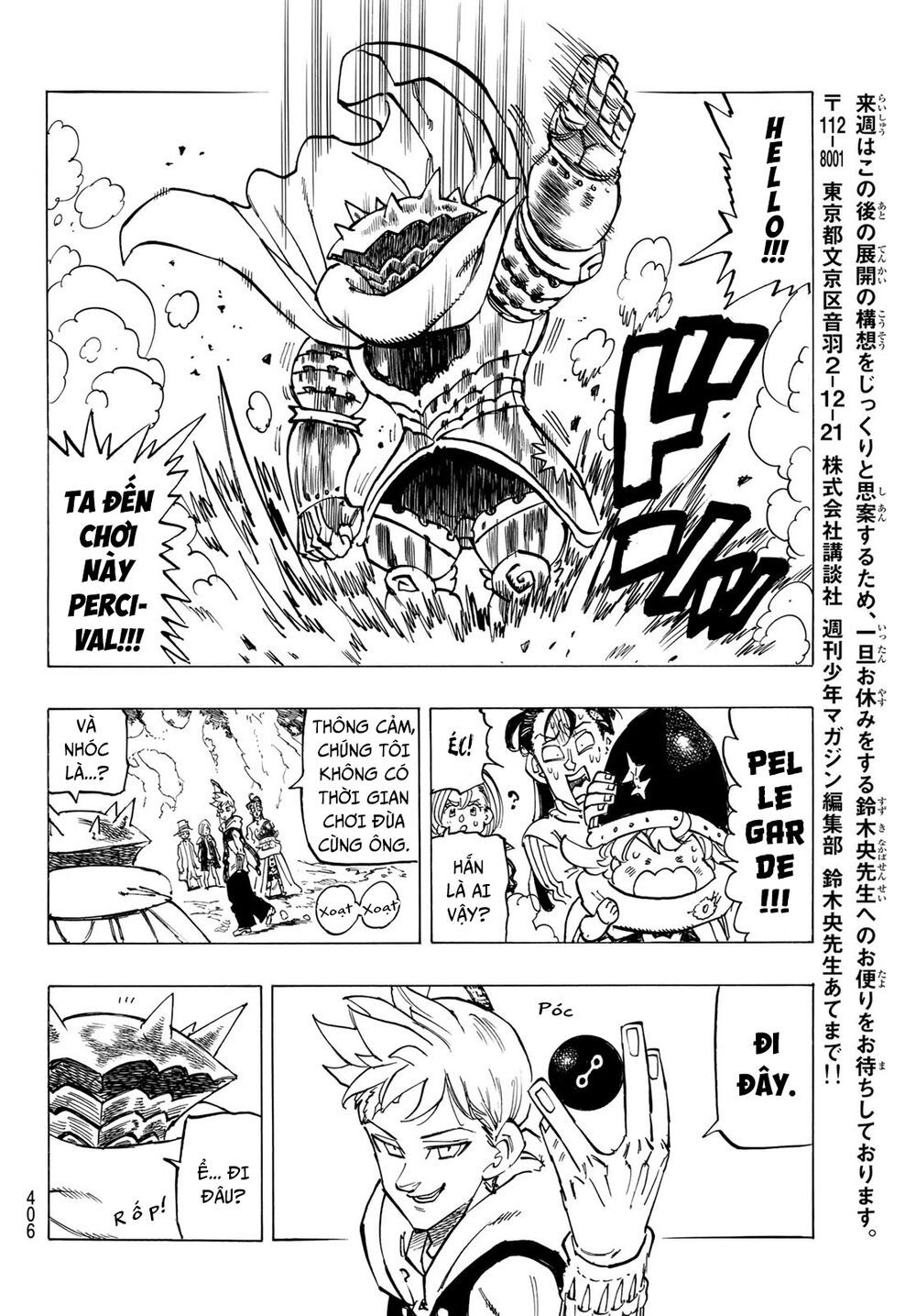 mokushiroku no yonkishi chapter 50 16