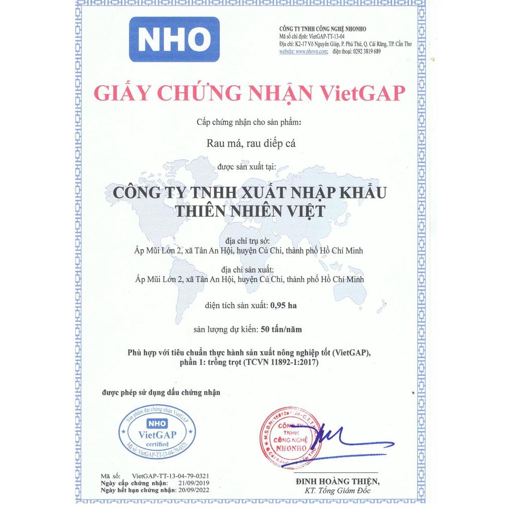 Hộp 5 gói x 15g Rau Má Uống Liền ORAMA Có Đường Nguyên Chất Sấy Lạnh - Thanh nhiệt, mát gan, giảm mụn - bỏ túi, tiện lợi