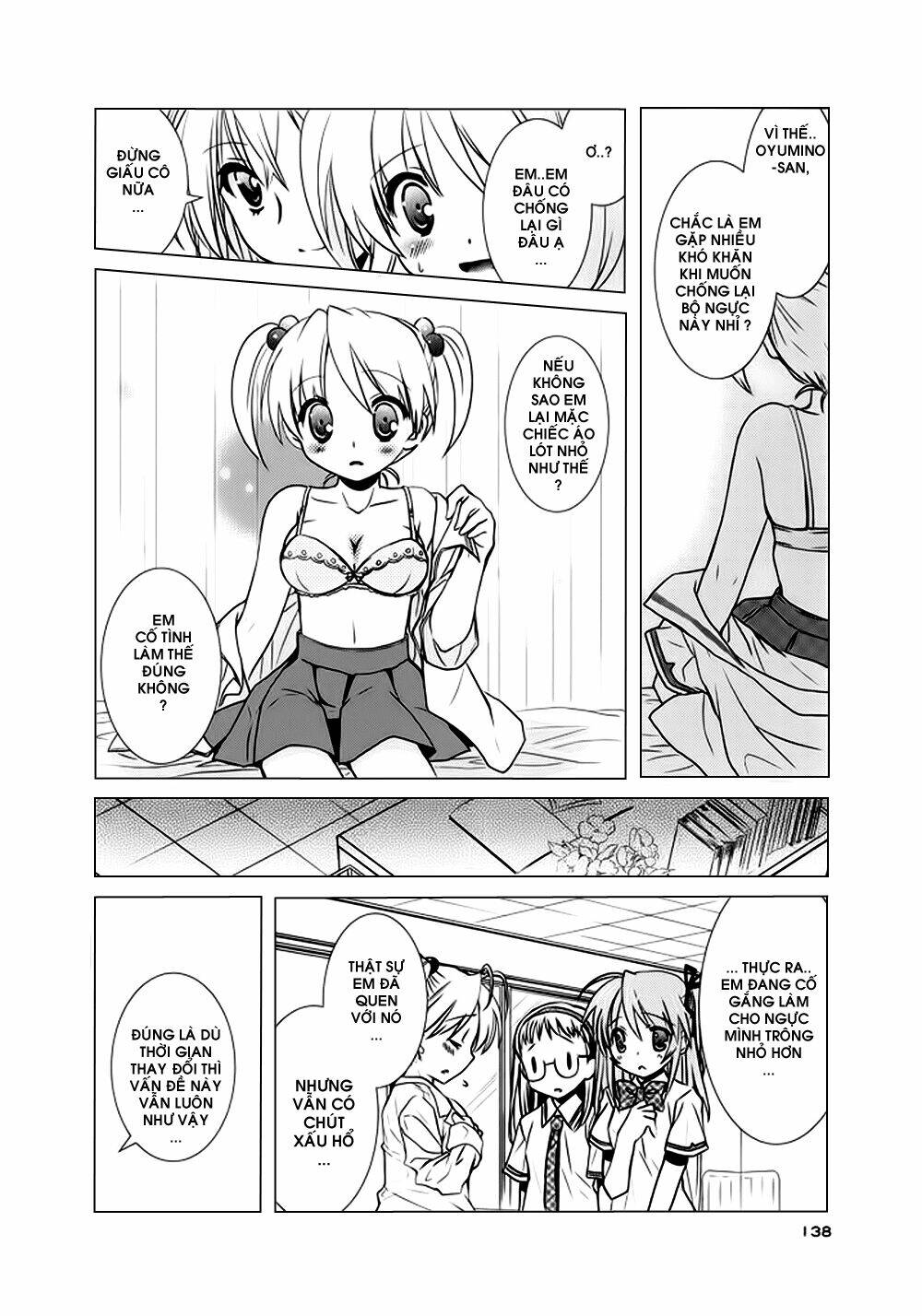 hoken no sensei chapter 5 21