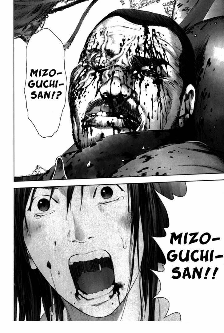 manhole chapter 24 23