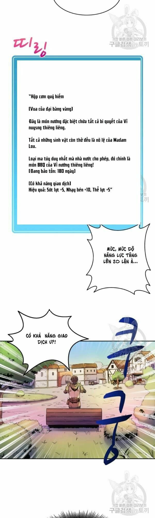 arcane sniper chapter 14 28