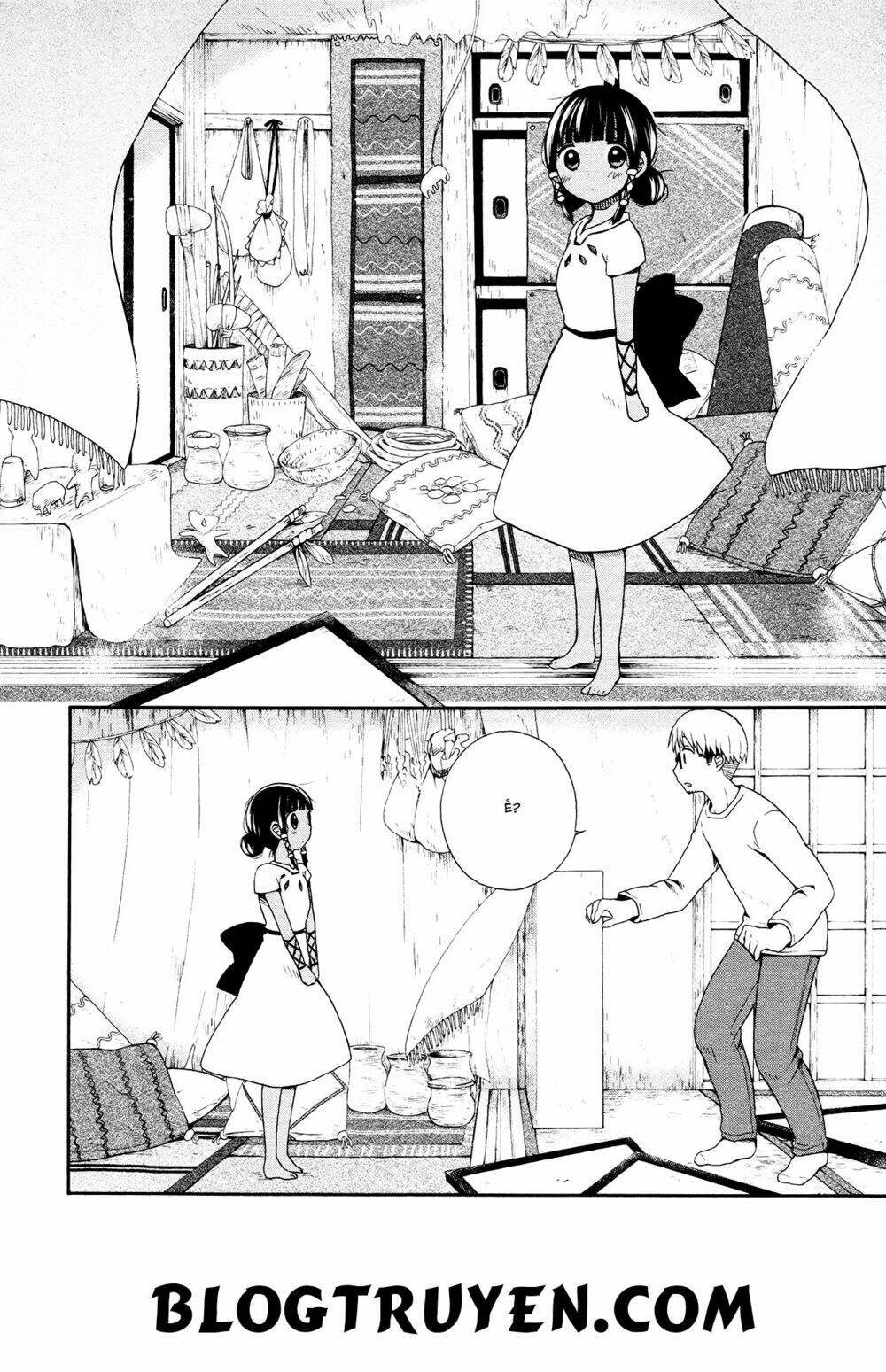 sui youbi chapter 4 26