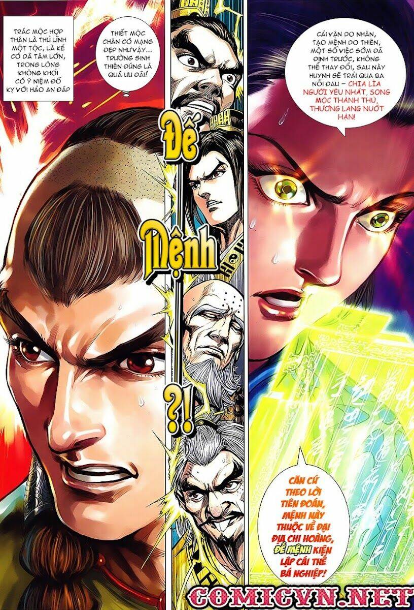 thiên tử truyền kỳ 8 - thương thiên bá hoàng chapter 12 12