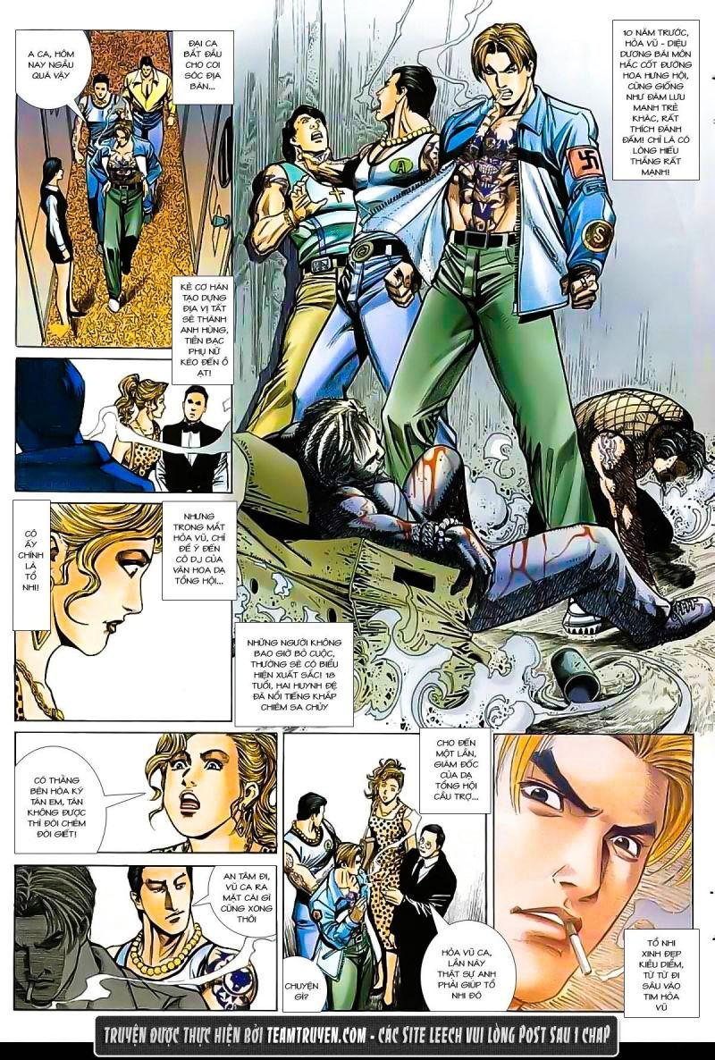 hỏa vũ diệu dương chapter 23 17