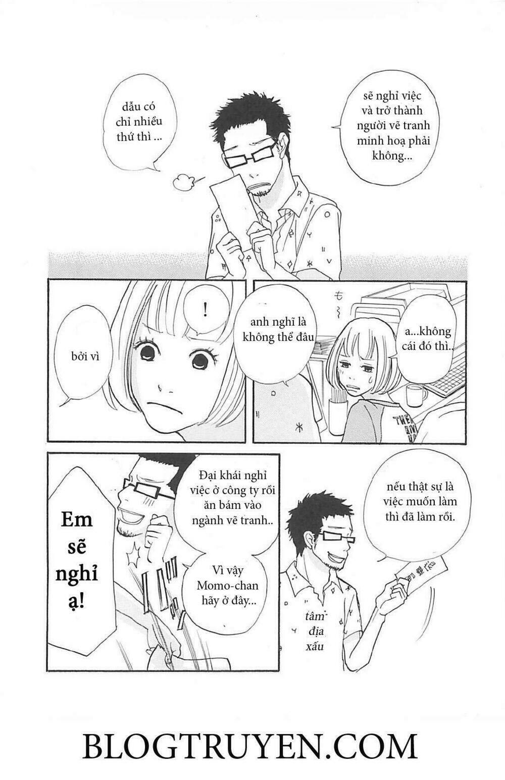 gozen 3 ji no muhouchitai chapter 3 11