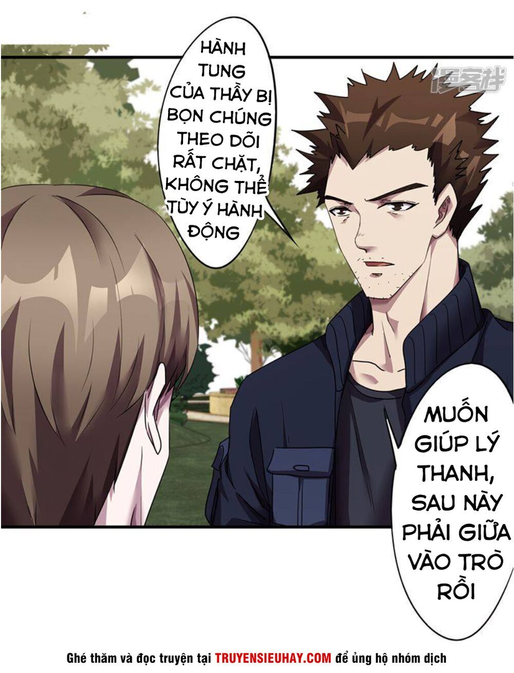 tối cường nông dân hệ thống chapter 107 6