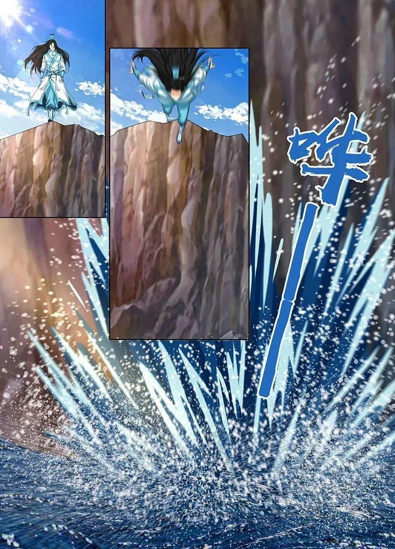 vĩnh hằng chí tôn chapter 245 2