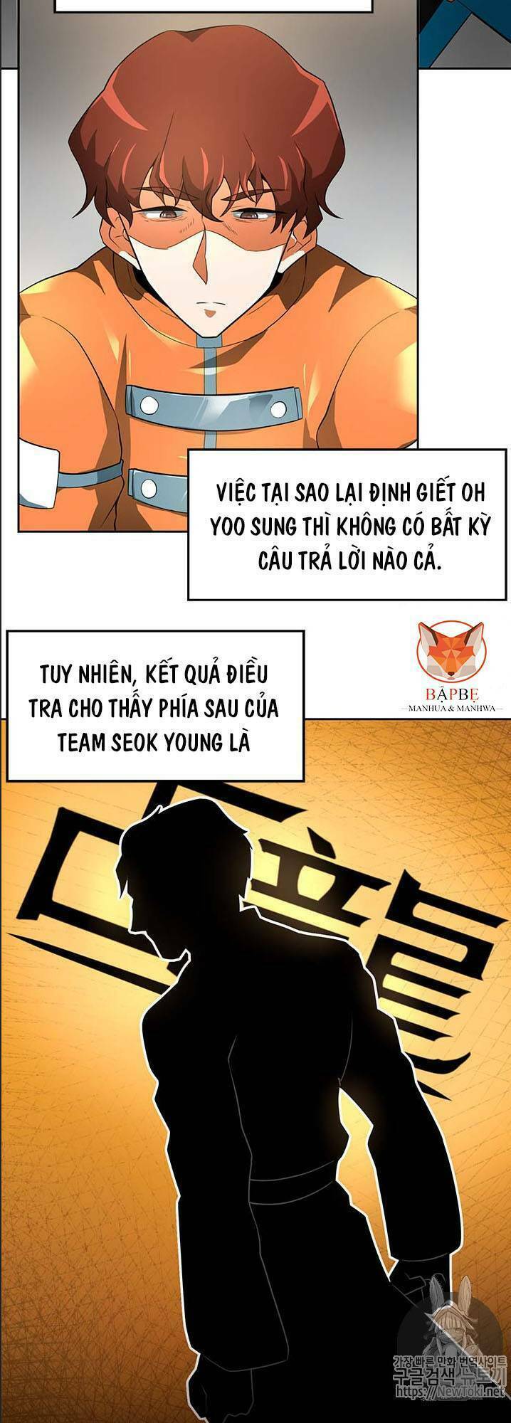 tôi tự động săn một mình chapter 39 3