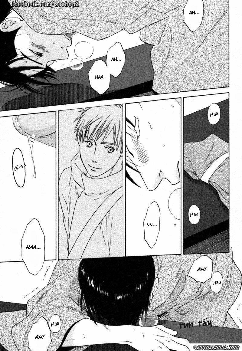 wasuremono chapter 1 21