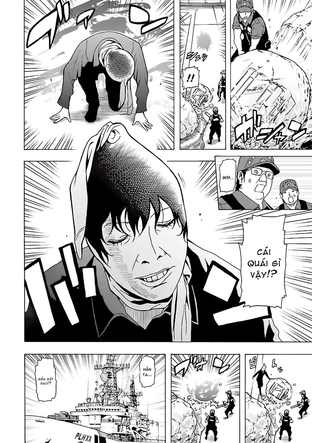 tokyo esp chapter 41 4