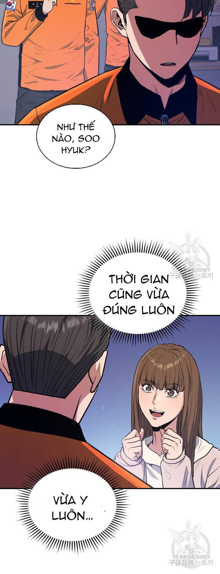 hệ thống oán hận của ta chapter 55 61