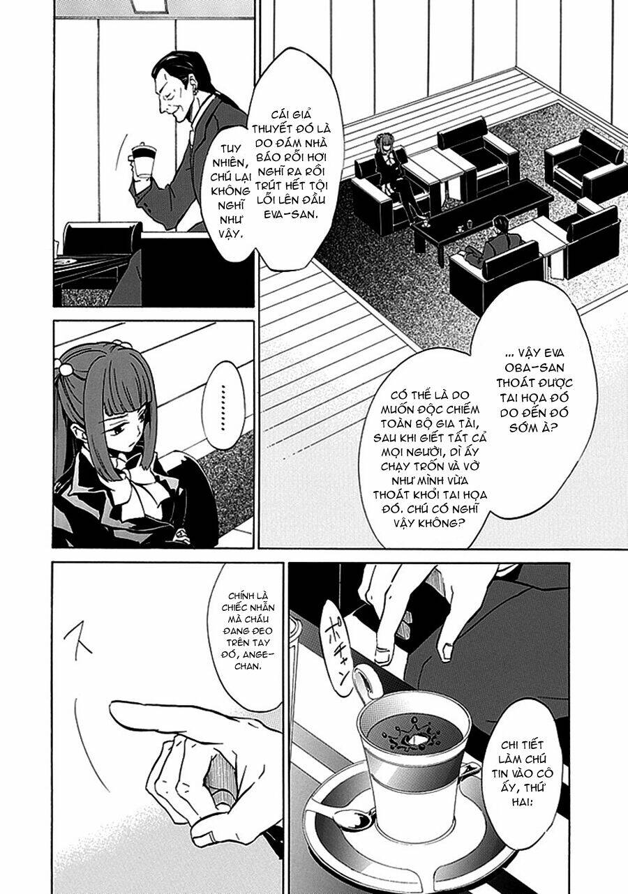 umineko no naku koro ni episode 4: alliance of the golden witch chapter 3 13