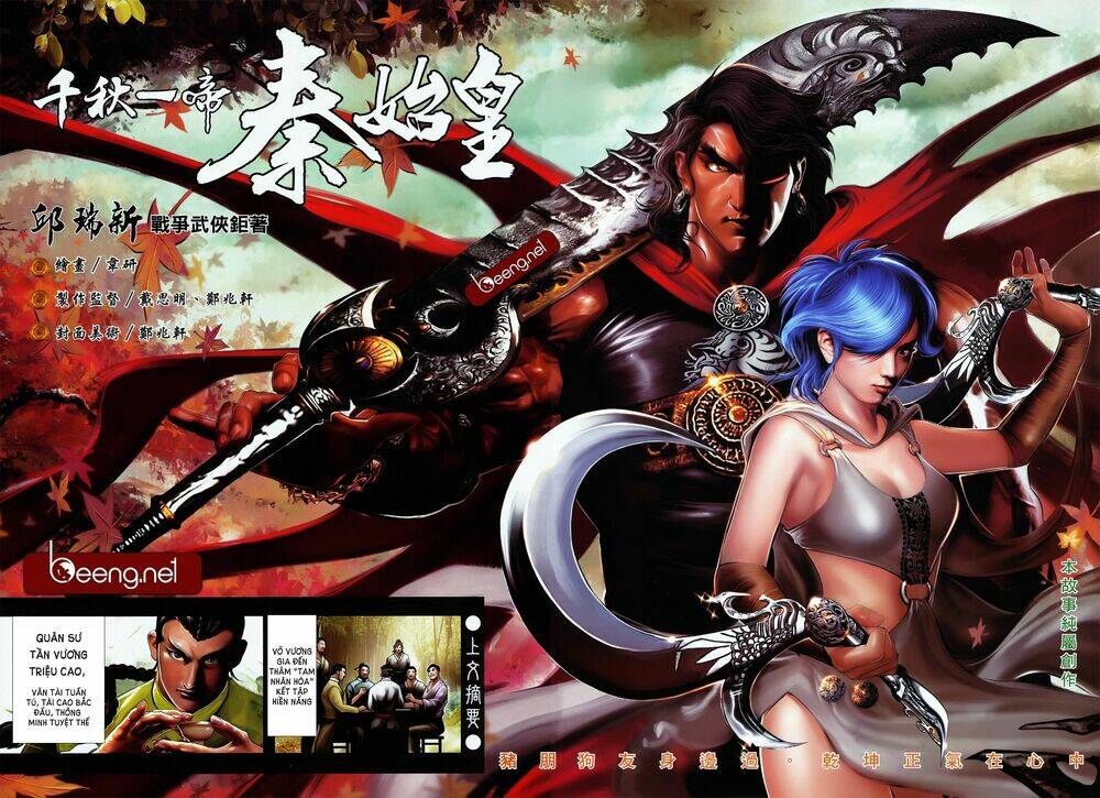 thiên thu nhất đế - tần thủy hoàng chapter 8.1 2