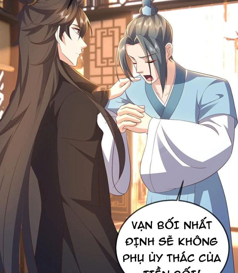tiên võ đế tôn chapter 584 75