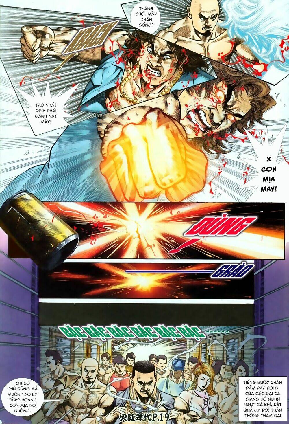 hỏa hồng niên đại hắc cốt đường chapter 71 7