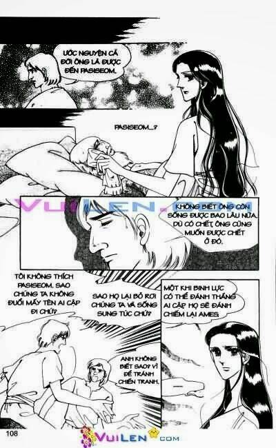 hậu duệ hoàng gia chapter 8 108