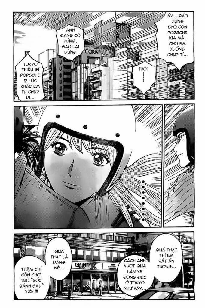 gtr - great transporter ryuji chapter 1 25