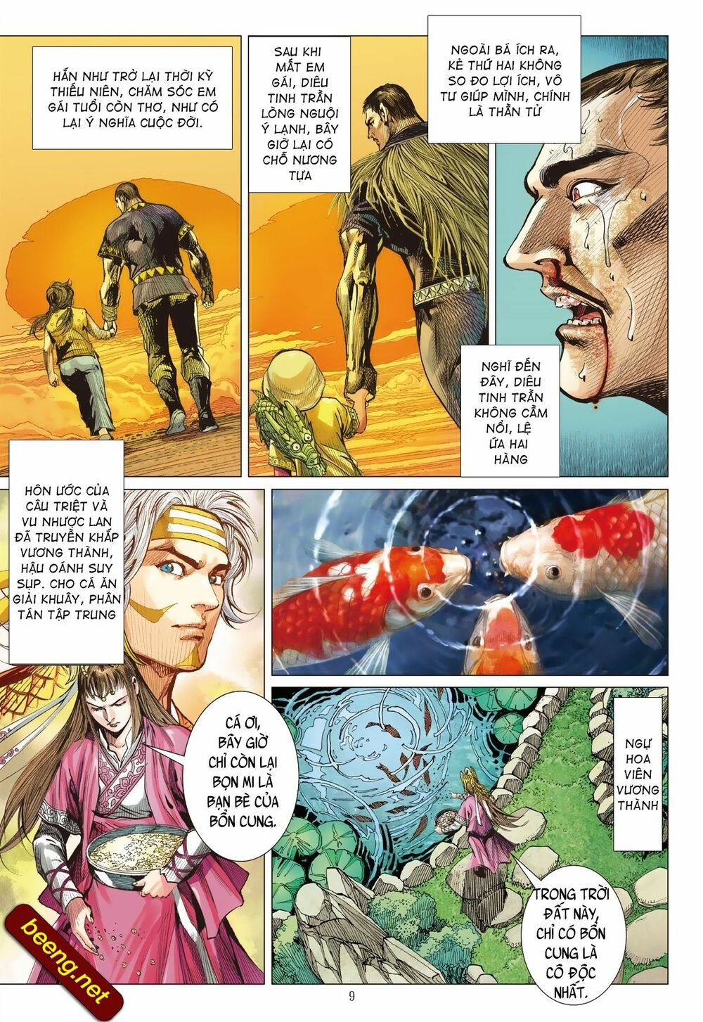 sơn hải kinh truyện chapter 229 9