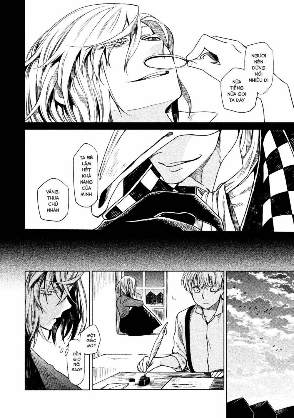 frau faust chapter 1 26