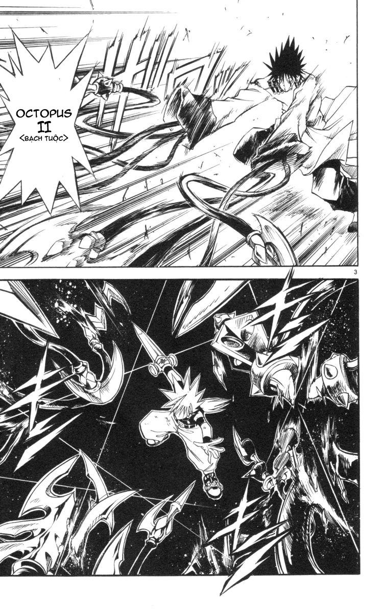 mar heaven chapter 123 3