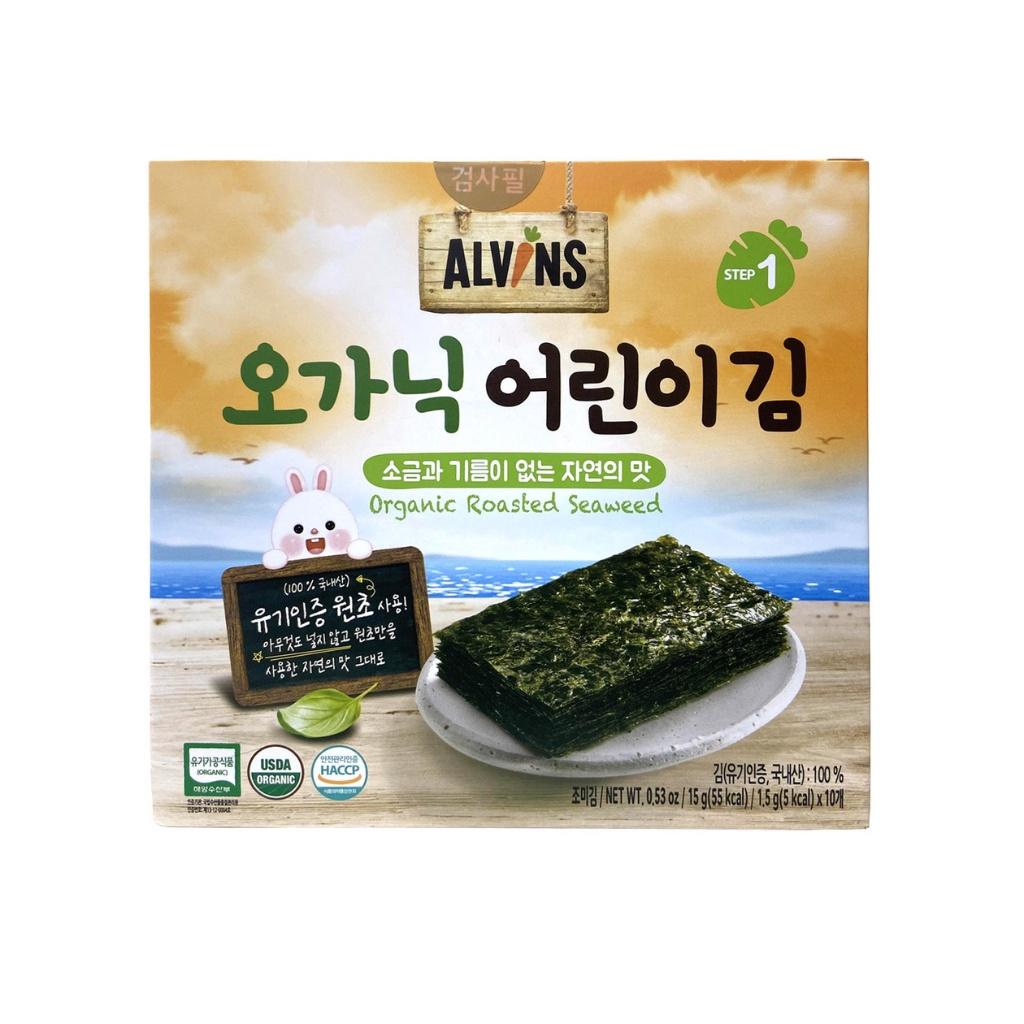 Rong biển hữu cơ tách muối cho bé Alvins 15g, Rong biển ăn vặt cho bé